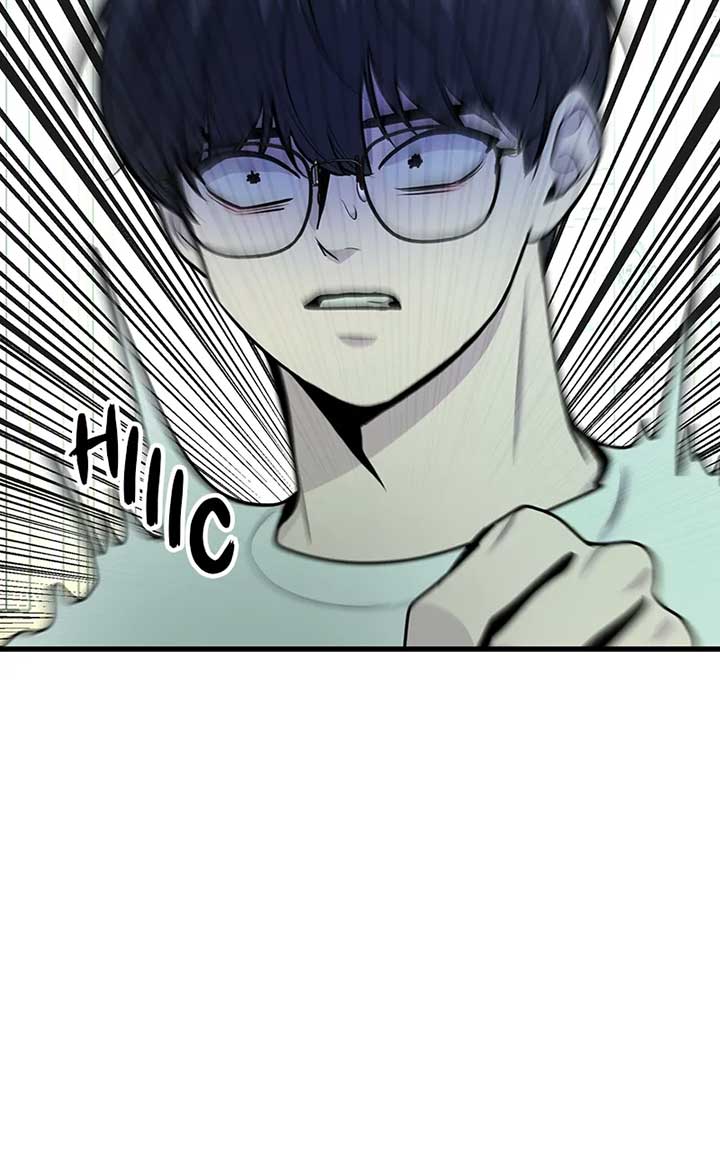 Back to Chanbi - Chapter 12 Page 38