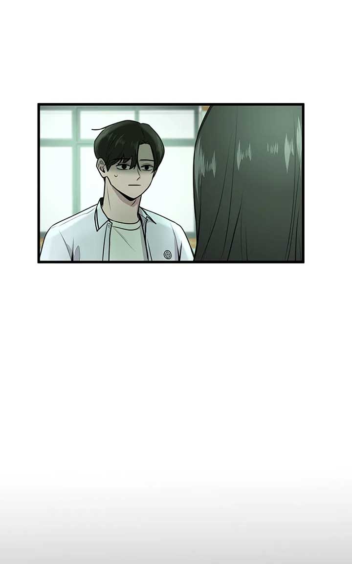 Back to Chanbi - Chapter 12 Page 68