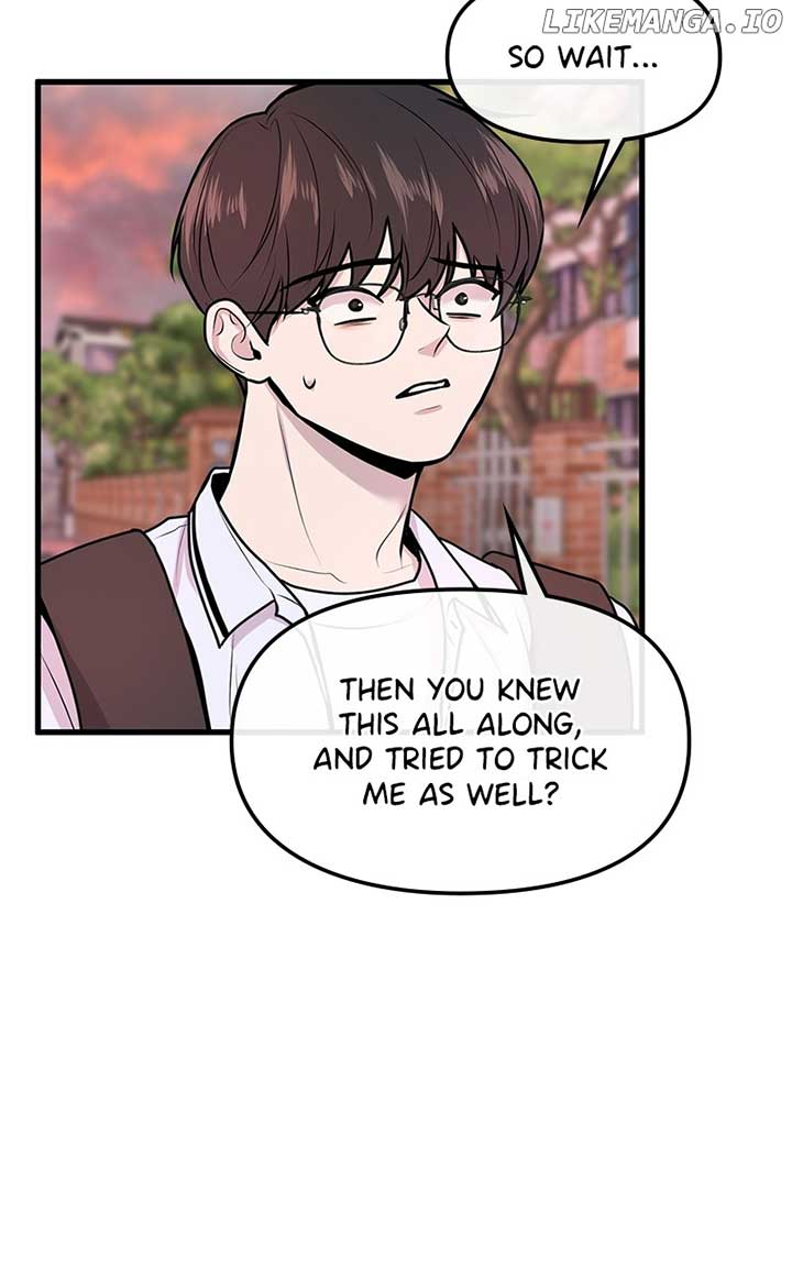 Back to Chanbi - Chapter 13 Page 25