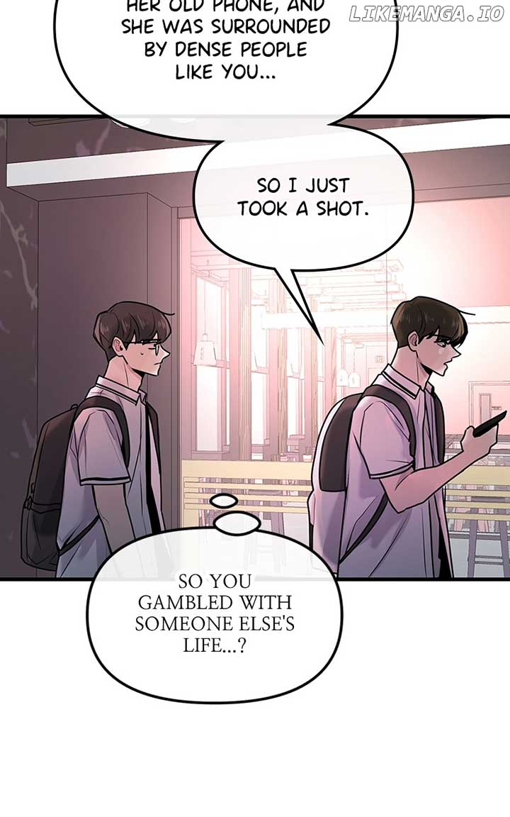Back to Chanbi - Chapter 13 Page 31
