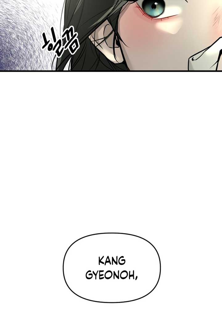 Back to Chanbi - Chapter 2 Page 102