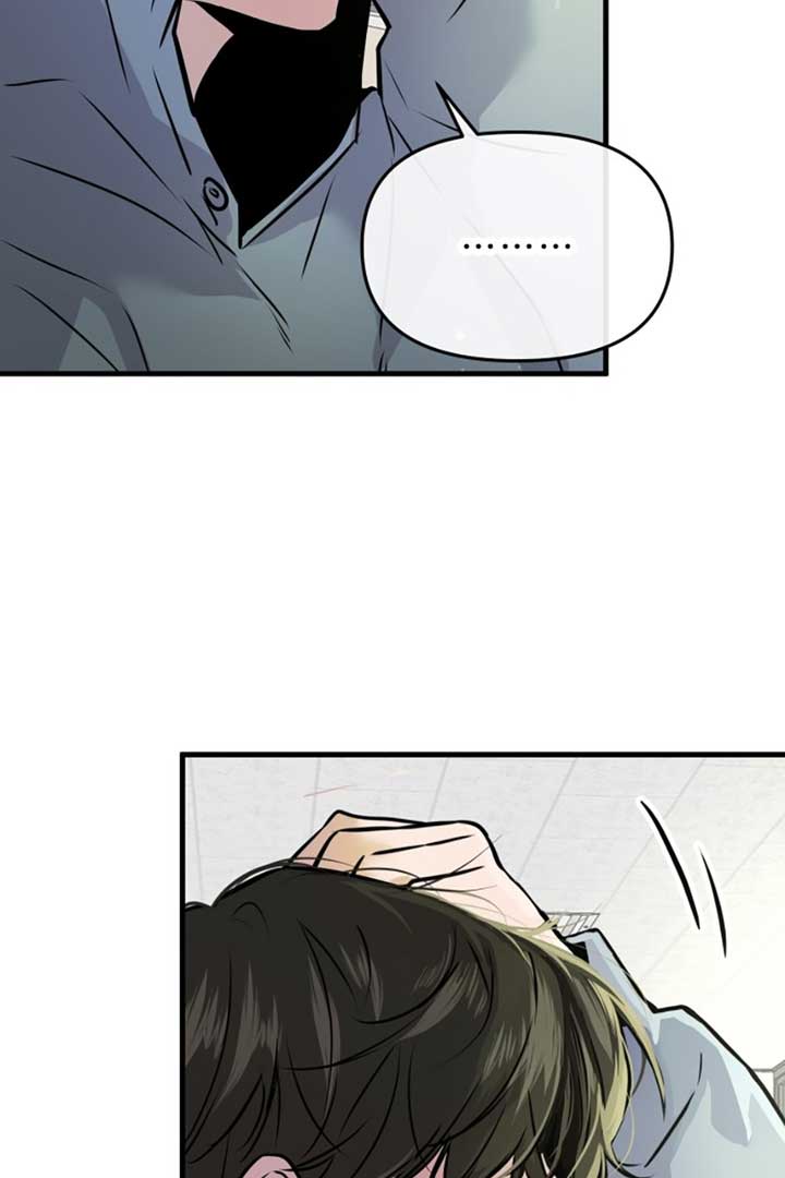 Back to Chanbi - Chapter 2 Page 140
