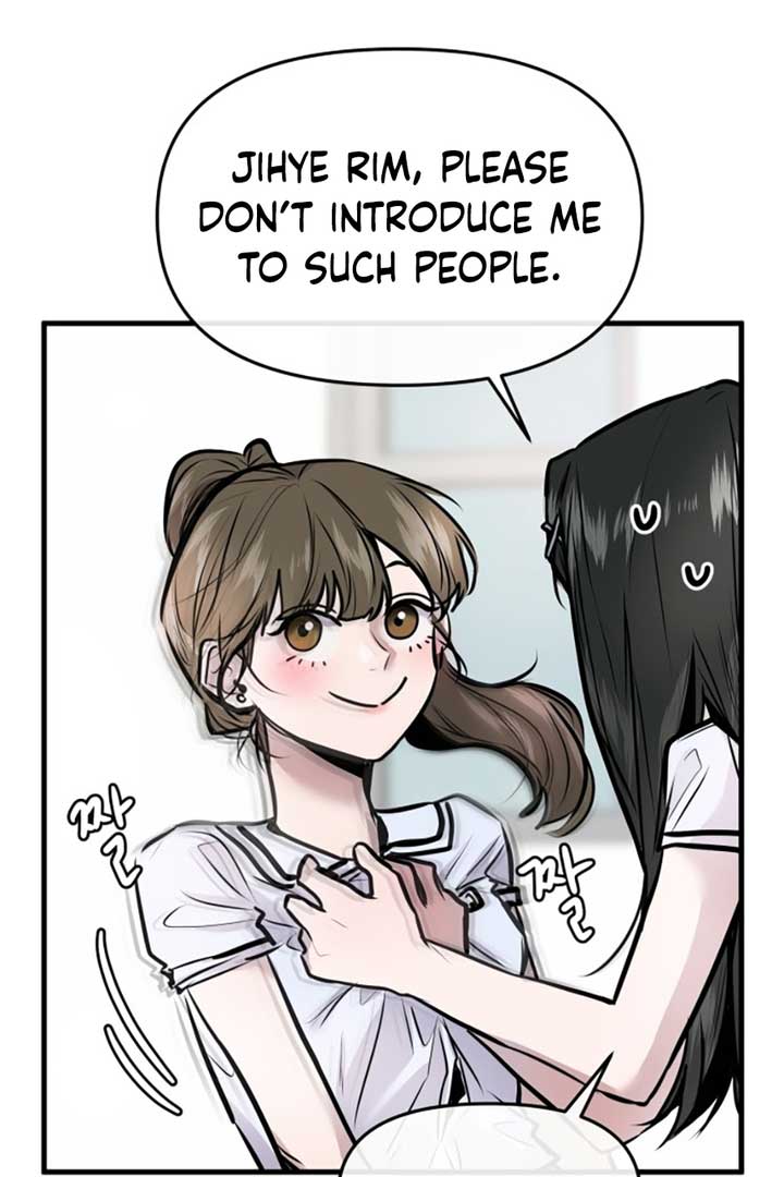 Back to Chanbi - Chapter 2 Page 47