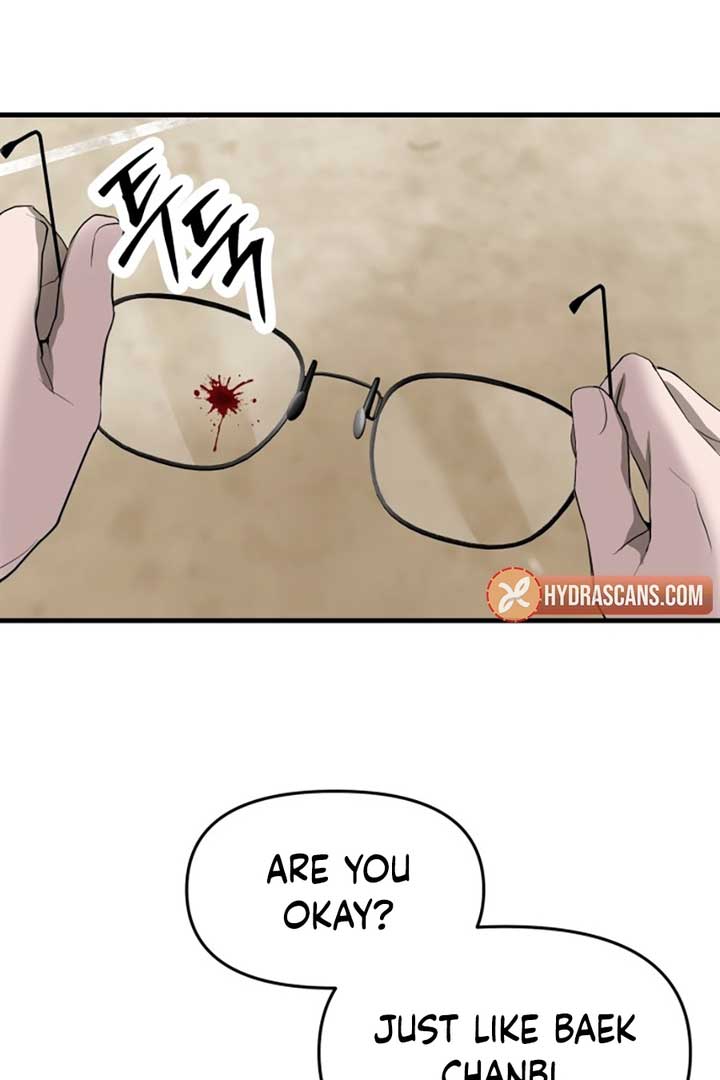 Back to Chanbi - Chapter 2 Page 73