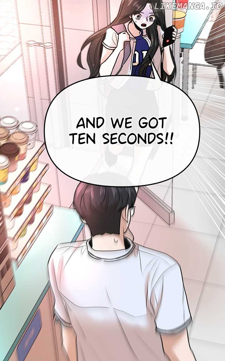 Back to Chanbi - Chapter 22 Page 75
