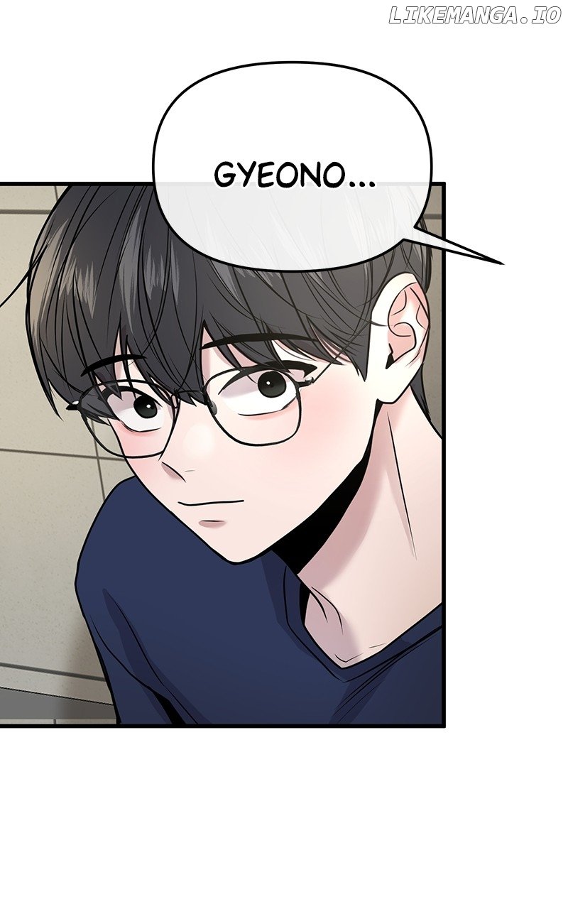 Back to Chanbi - Chapter 25 Page 63