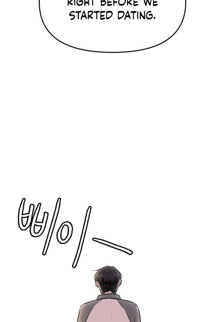 Back to Chanbi - Chapter 3 Page 3