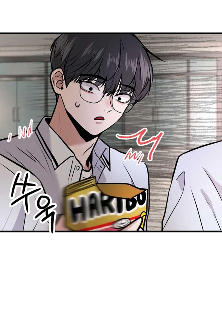 Back to Chanbi - Chapter 3 Page 45