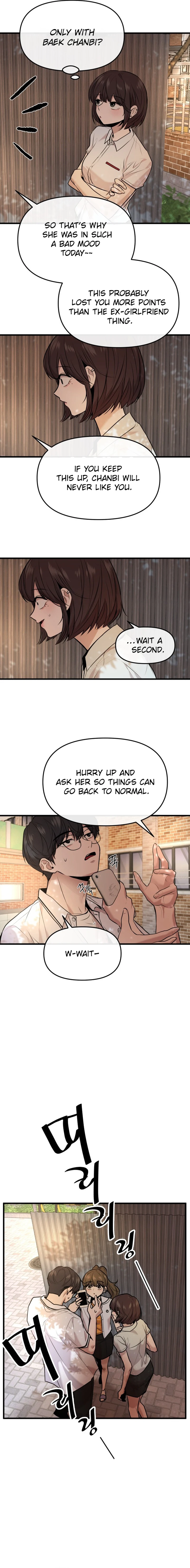 Back to Chanbi - Chapter 32 Page 16