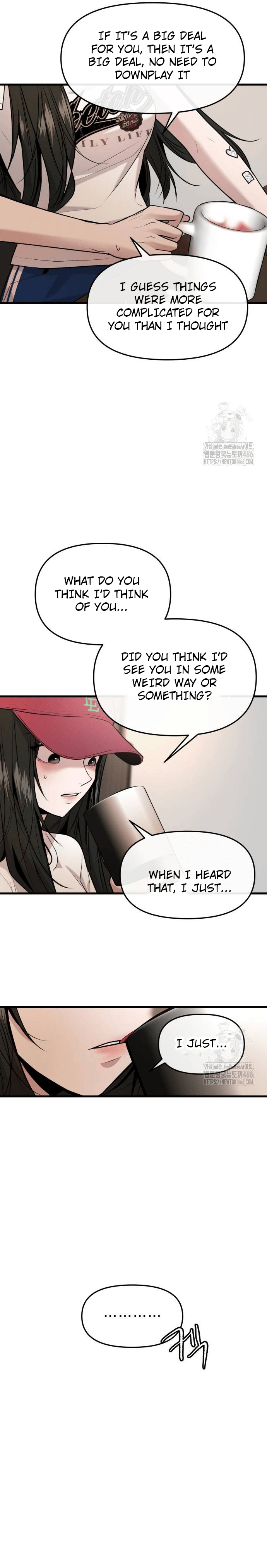 Back to Chanbi - Chapter 33 Page 17