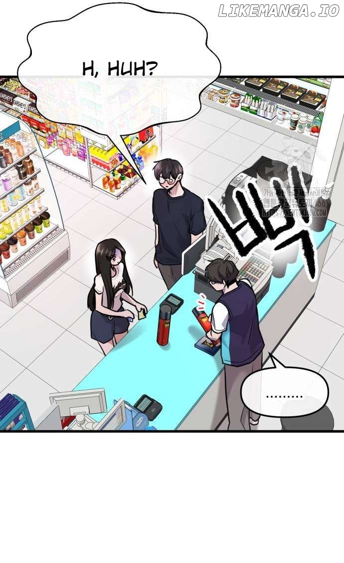 Back to Chanbi - Chapter 34 Page 14