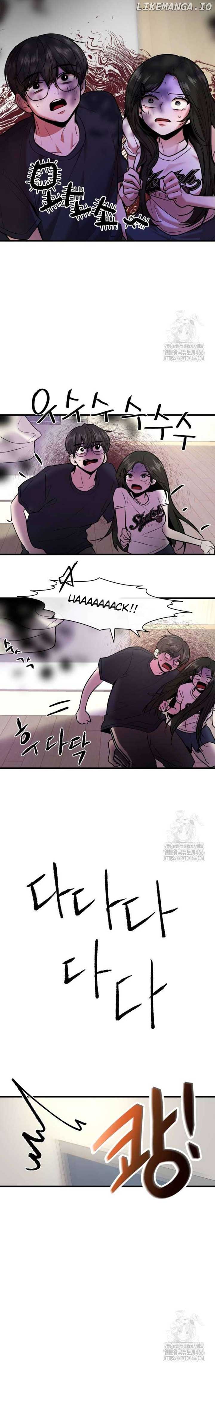 Back to Chanbi - Chapter 35 Page 17