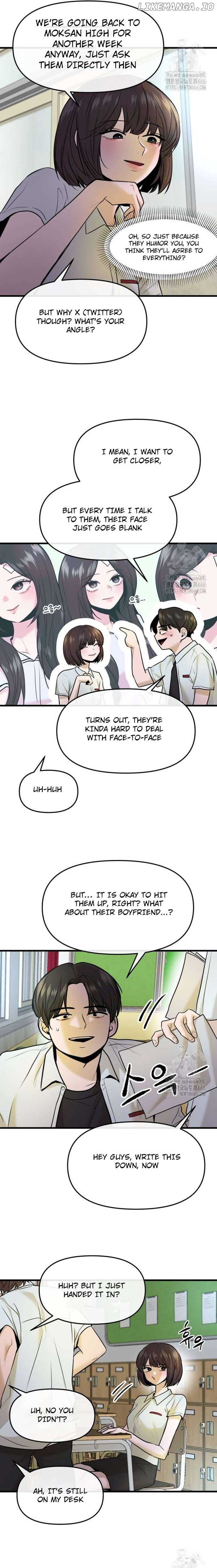 Back to Chanbi - Chapter 37 Page 17