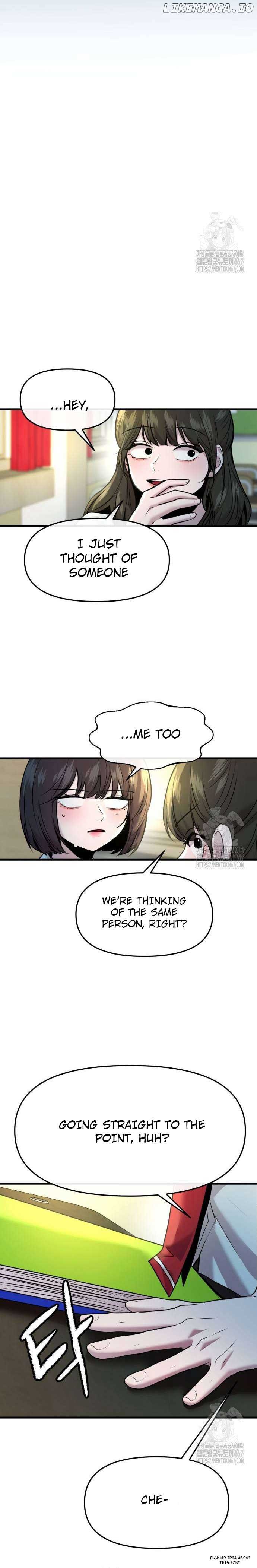 Back to Chanbi - Chapter 38 Page 8