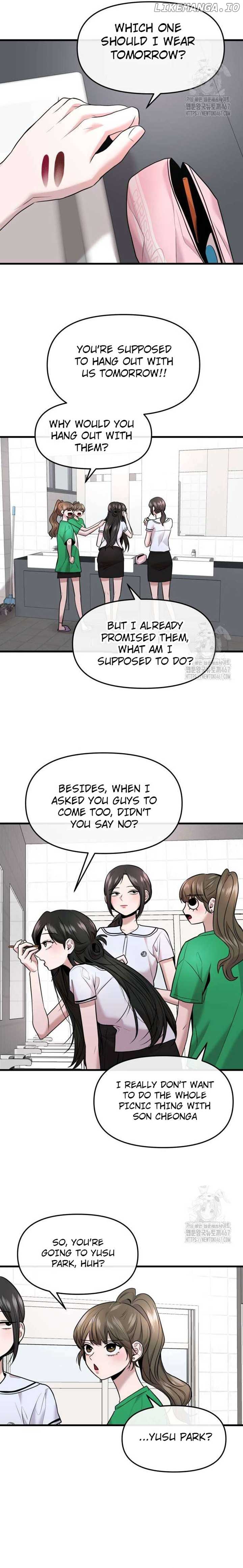 Back to Chanbi - Chapter 39 Page 8