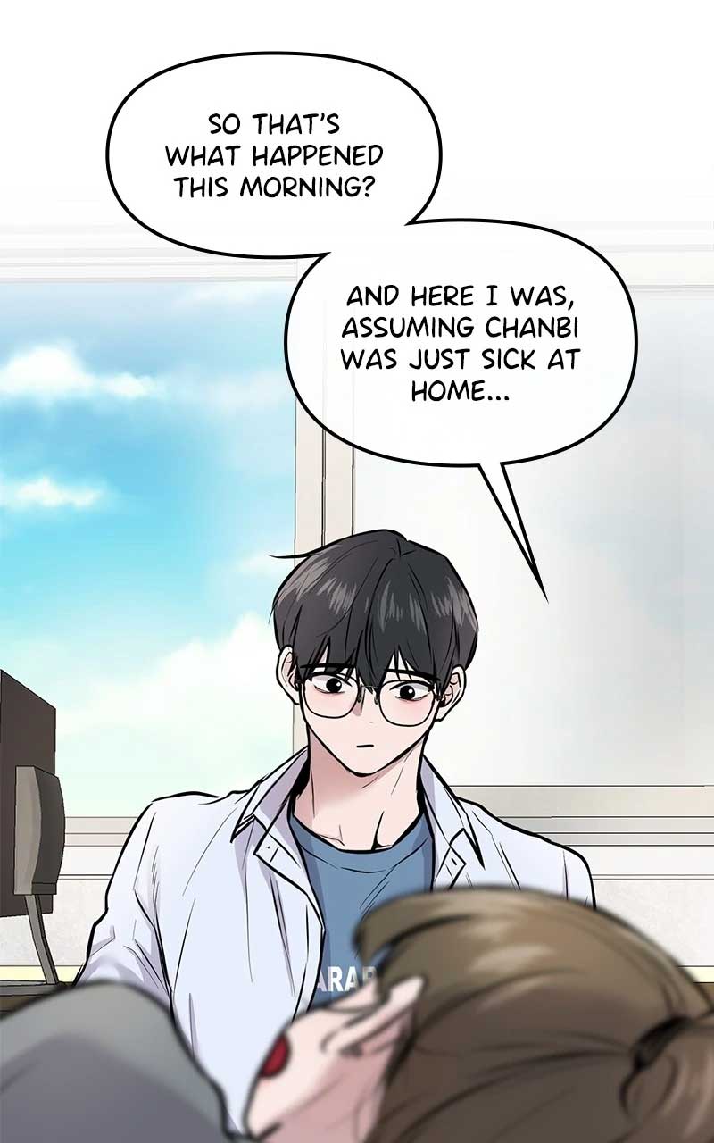 Back to Chanbi - Chapter 4 Page 33