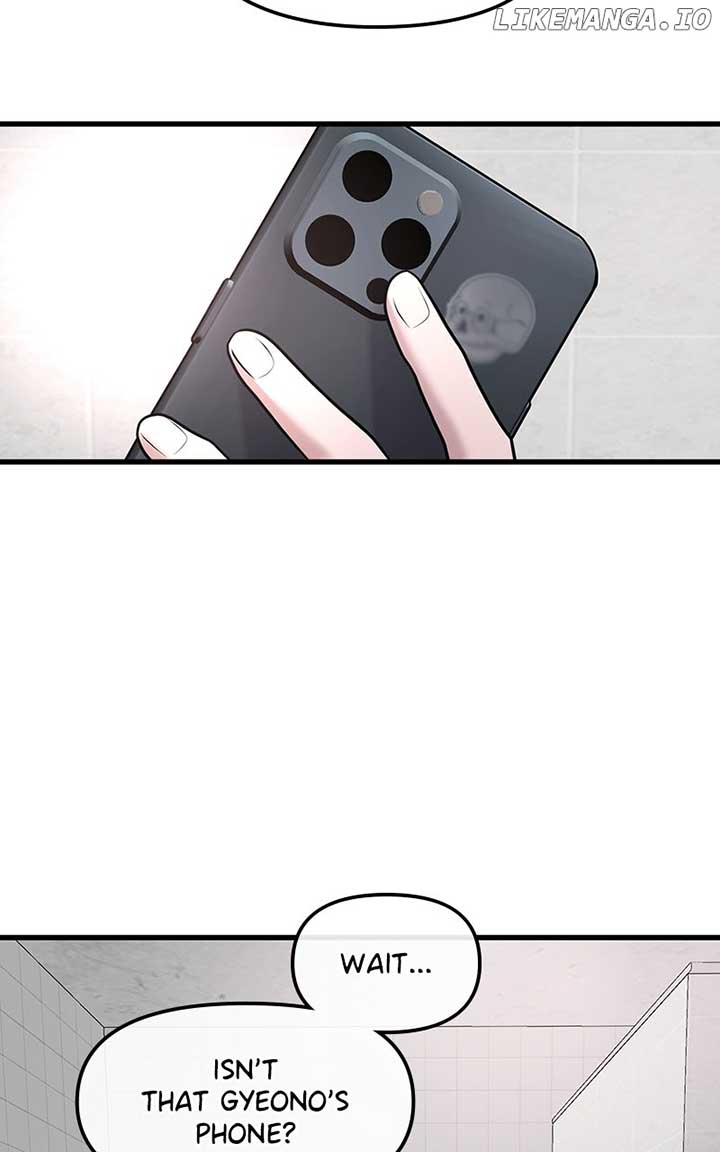 Back to Chanbi - Chapter 41 Page 71