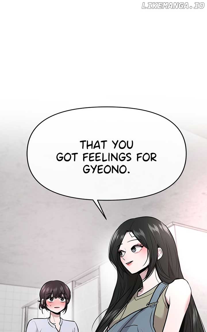 Back to Chanbi - Chapter 41 Page 83