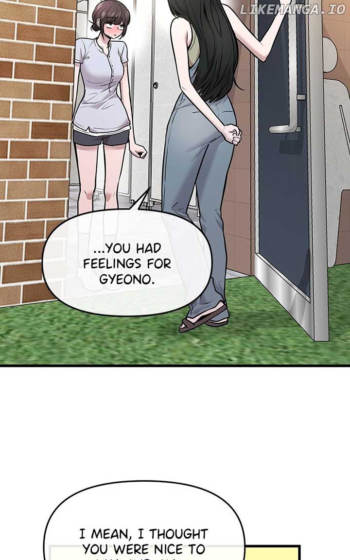 Back to Chanbi - Chapter 42 Page 2