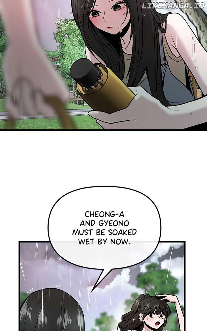 Back to Chanbi - Chapter 43 Page 99