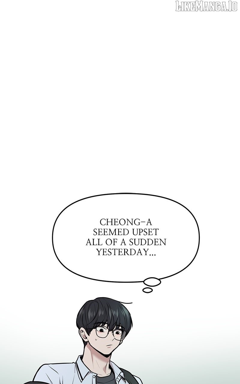 Back to Chanbi - Chapter 48 Page 23