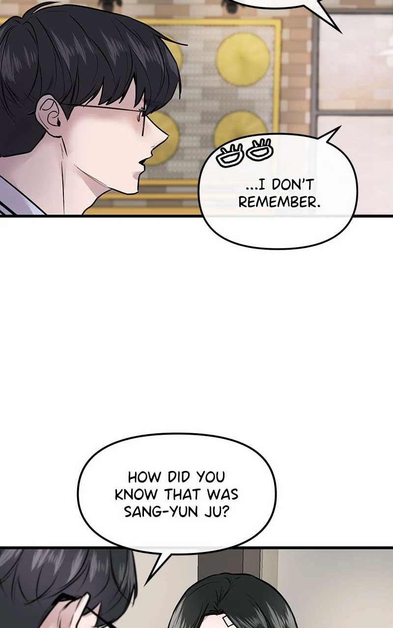 Back to Chanbi - Chapter 5 Page 35
