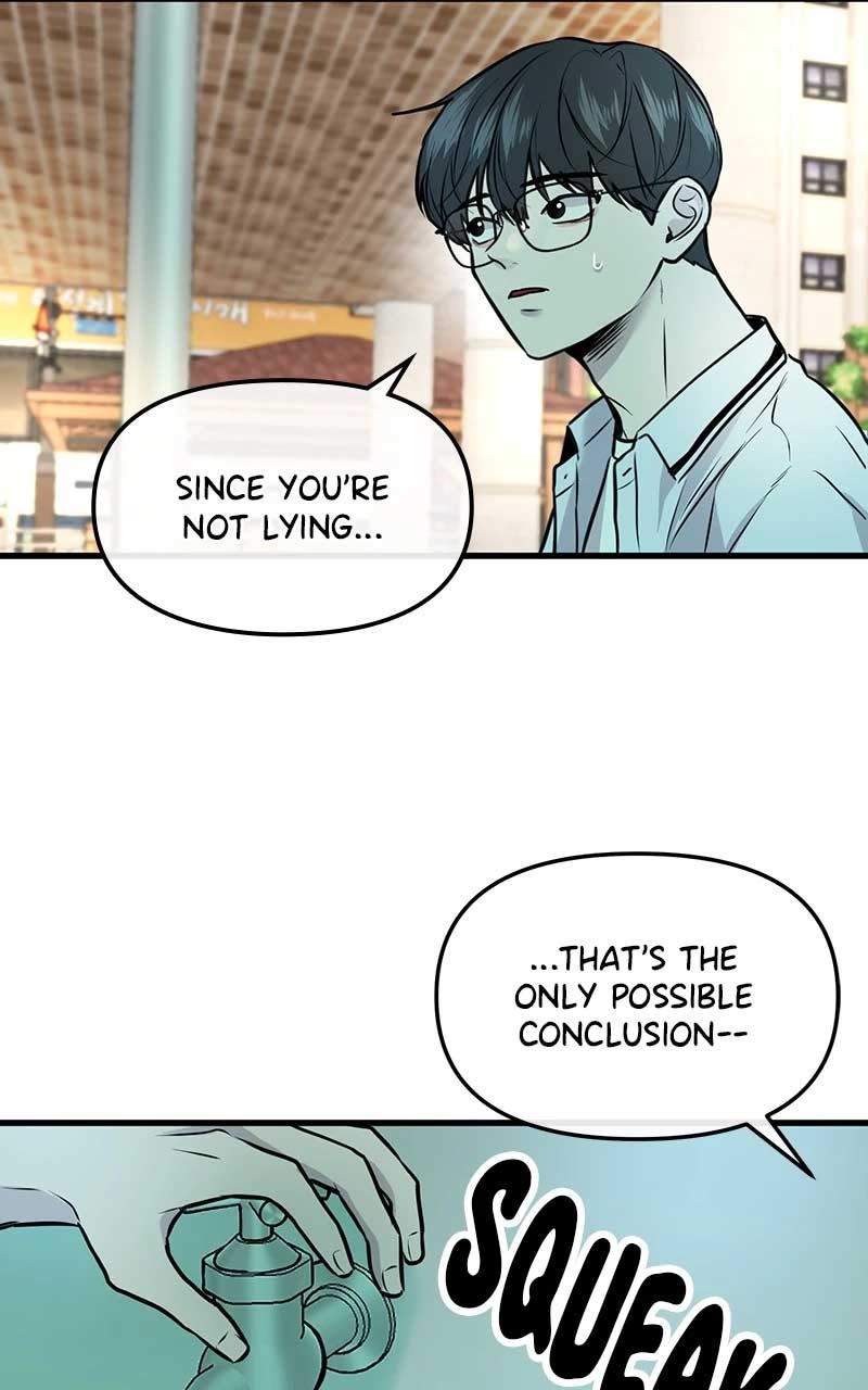Back to Chanbi - Chapter 6 Page 63