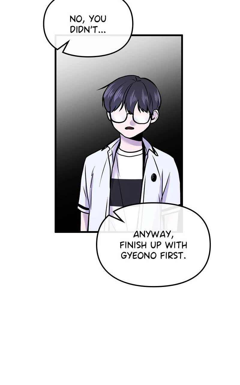 Back to Chanbi - Chapter 6 Page 76