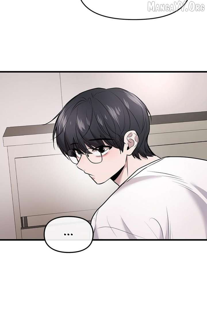 Back to Chanbi - Chapter 64 Page 16