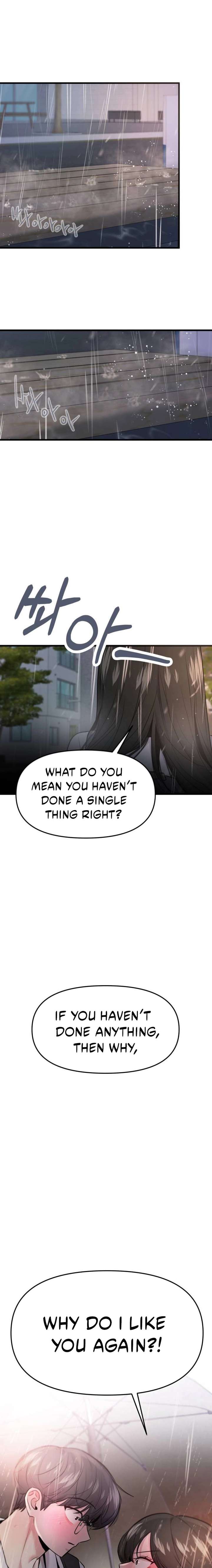 Back to Chanbi - Chapter 68 Page 13