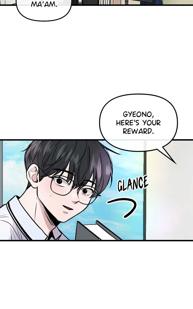 Back to Chanbi - Chapter 7 Page 67
