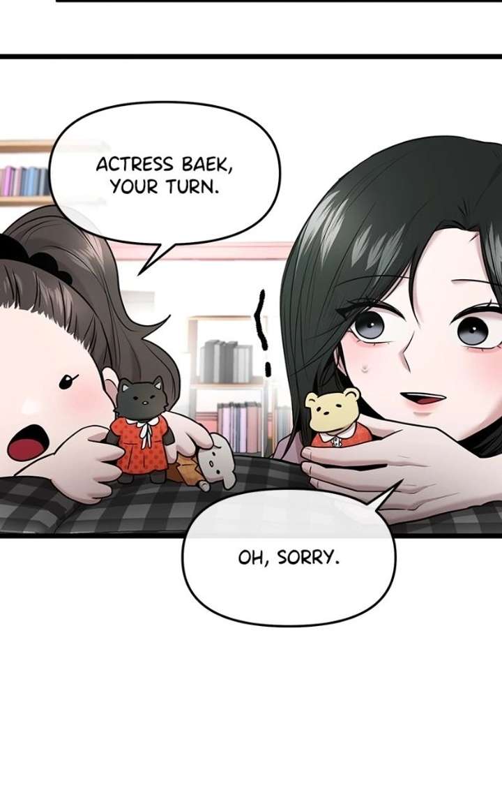 Back to Chanbi - Chapter 81 Page 21