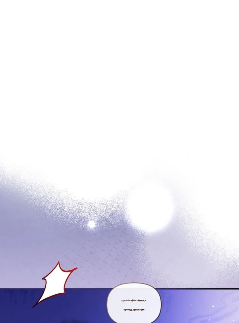 The Seventh Marriage Awaits - Chapter 20 Page 113