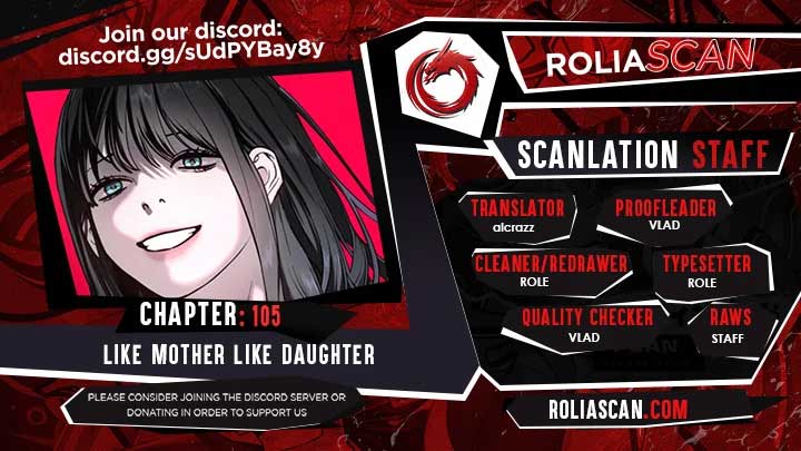 Look-Alike Daughter - Chapter 105 Page 1