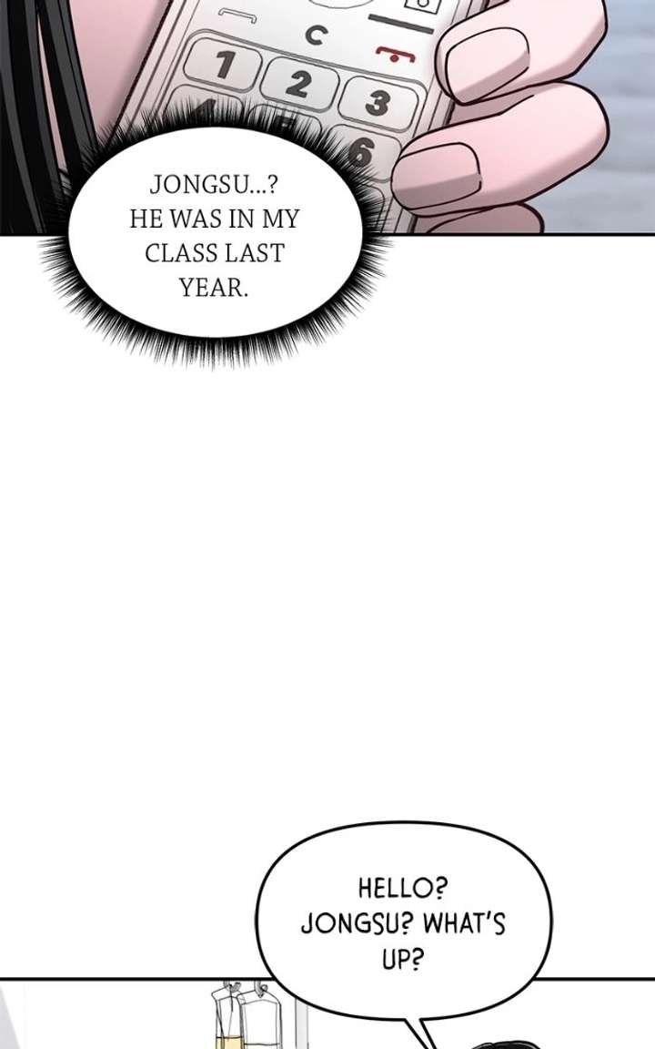 Look-Alike Daughter - Chapter 167 Page 79
