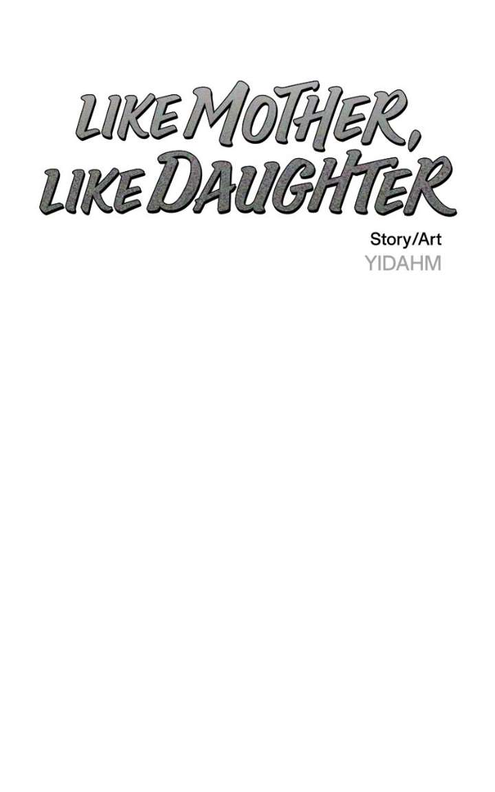 Look-Alike Daughter - Chapter 167 Page 8