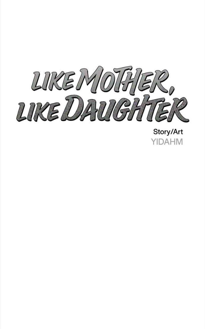 Look-Alike Daughter - Chapter 173 Page 13