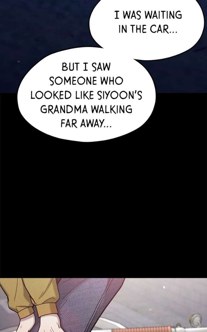 Look-Alike Daughter - Chapter 173 Page 4