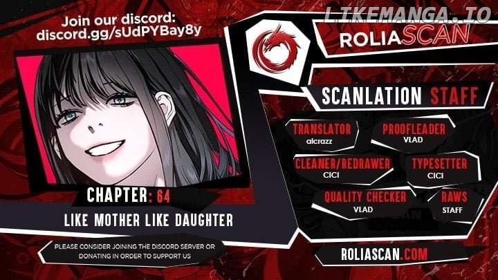 Look-Alike Daughter - Chapter 64 Page 2