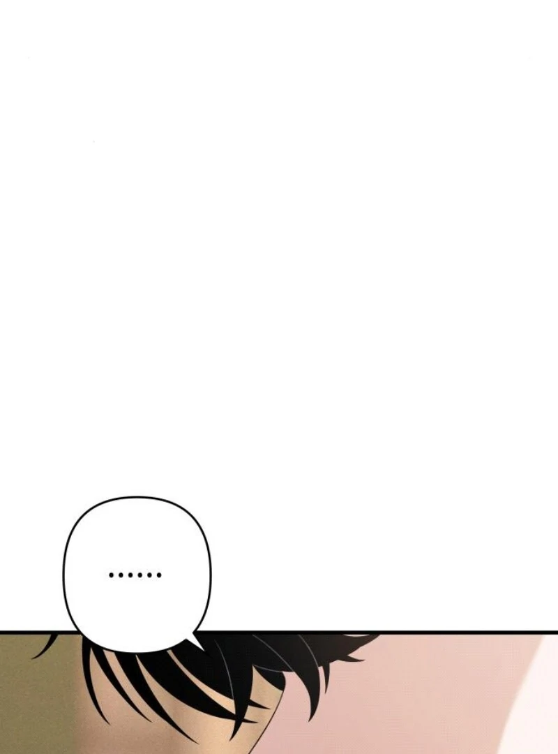 Job Change Log - Chapter 18 Page 90