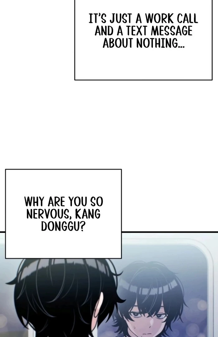 Job Change Log - Chapter 20 Page 13