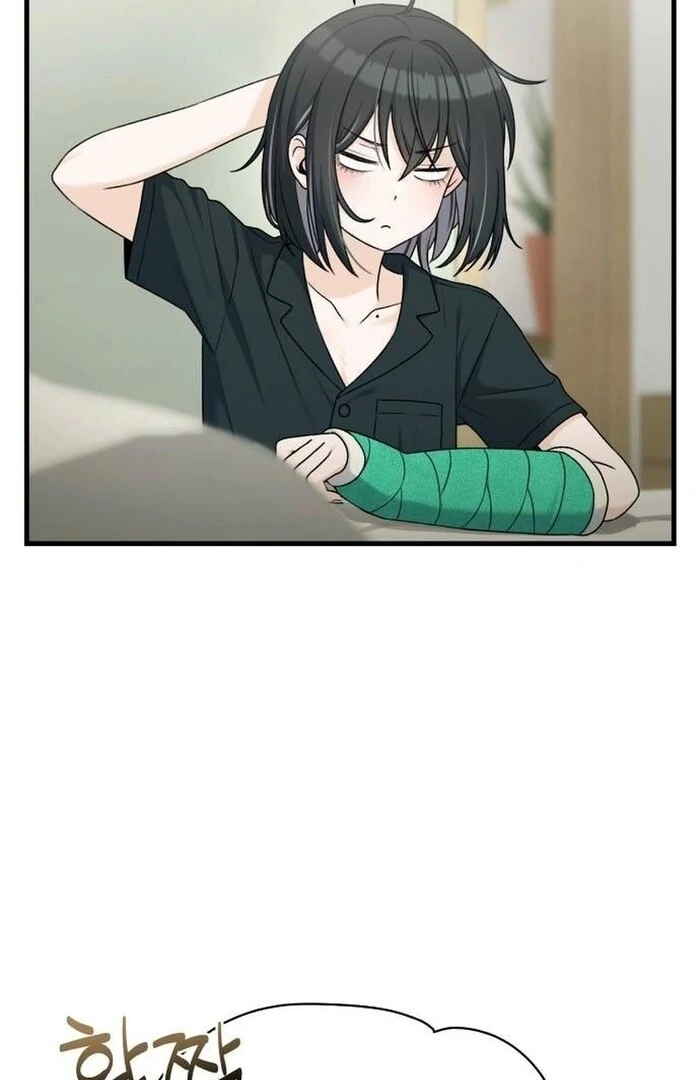 Job Change Log - Chapter 21 Page 100