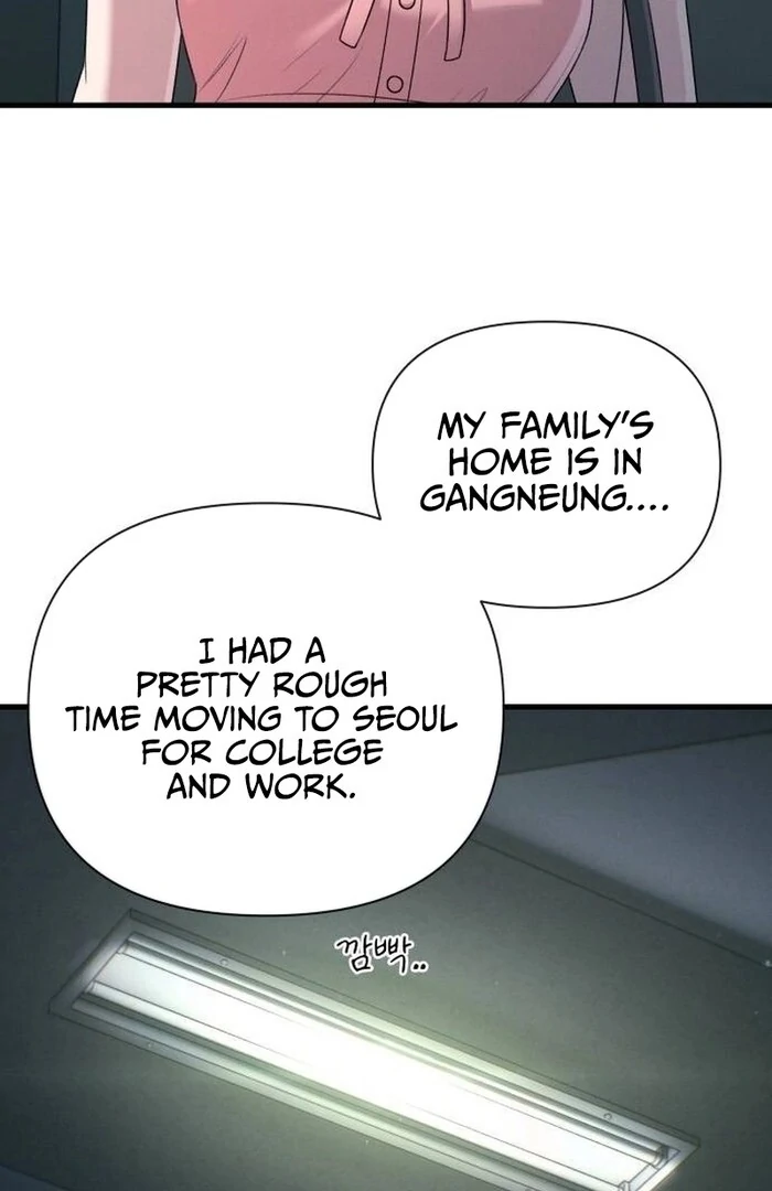 Job Change Log - Chapter 21 Page 31