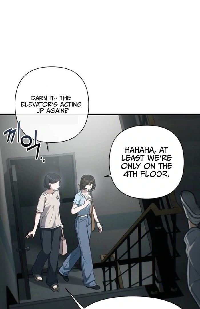 Job Change Log - Chapter 21 Page 61