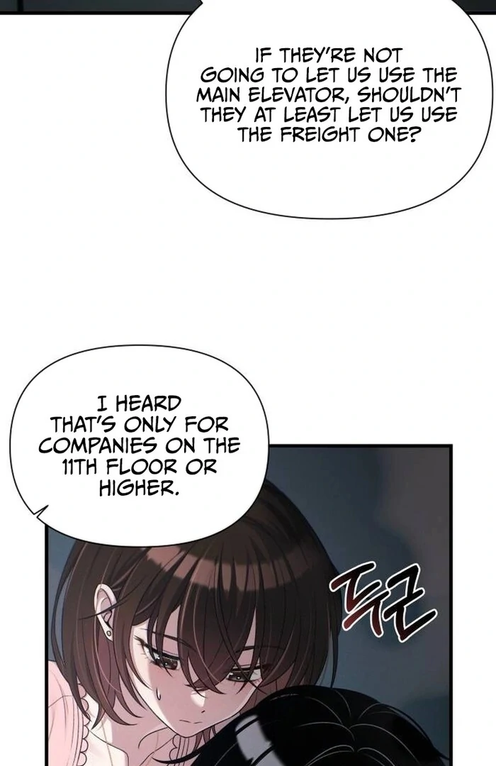 Job Change Log - Chapter 21 Page 62