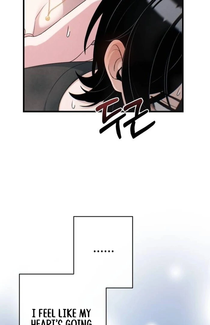 Job Change Log - Chapter 21 Page 64