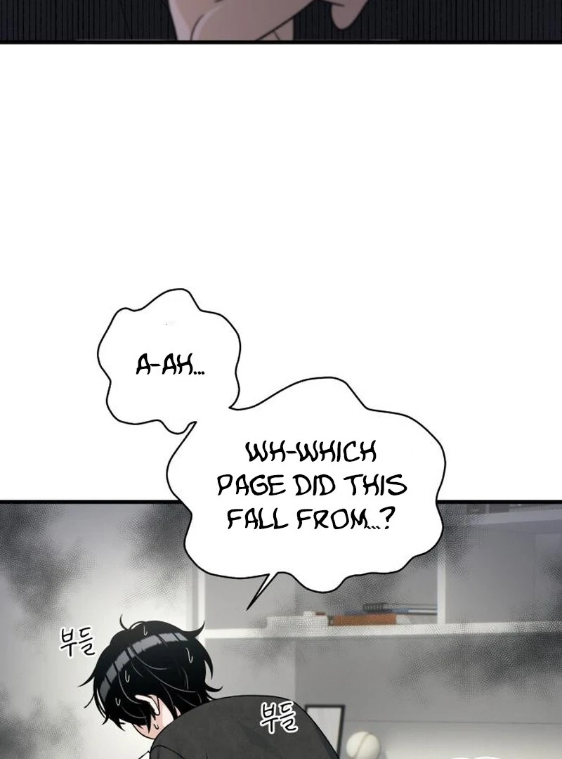 Job Change Log - Chapter 22 Page 5
