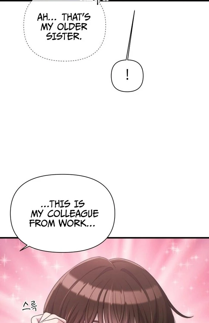 Job Change Log - Chapter 23 Page 78