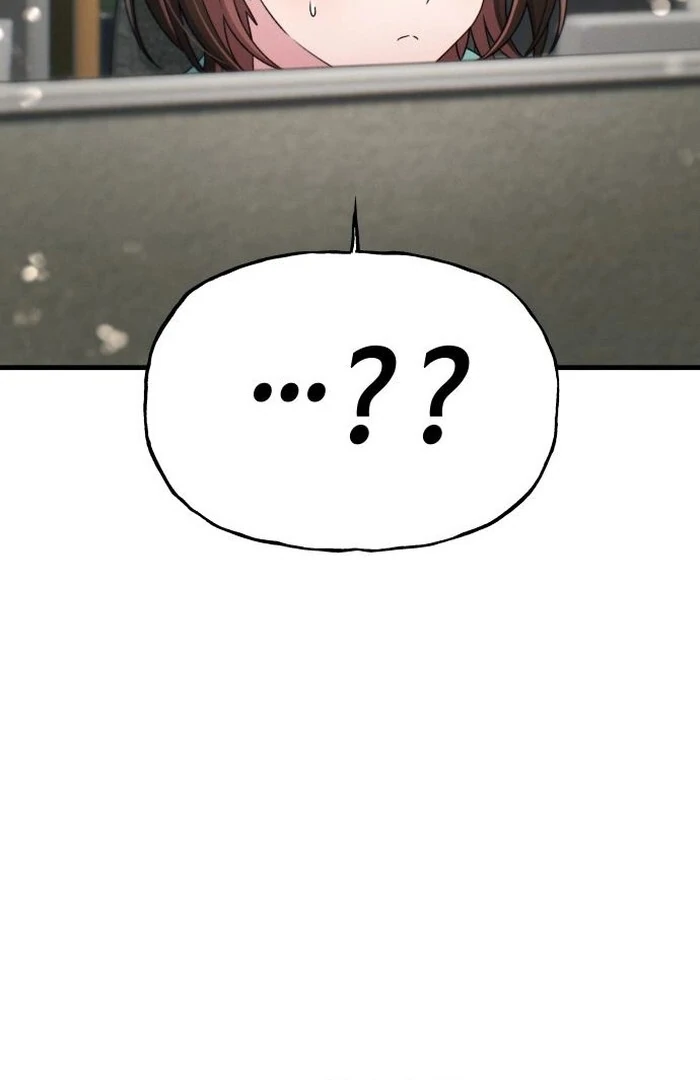 Job Change Log - Chapter 24 Page 32