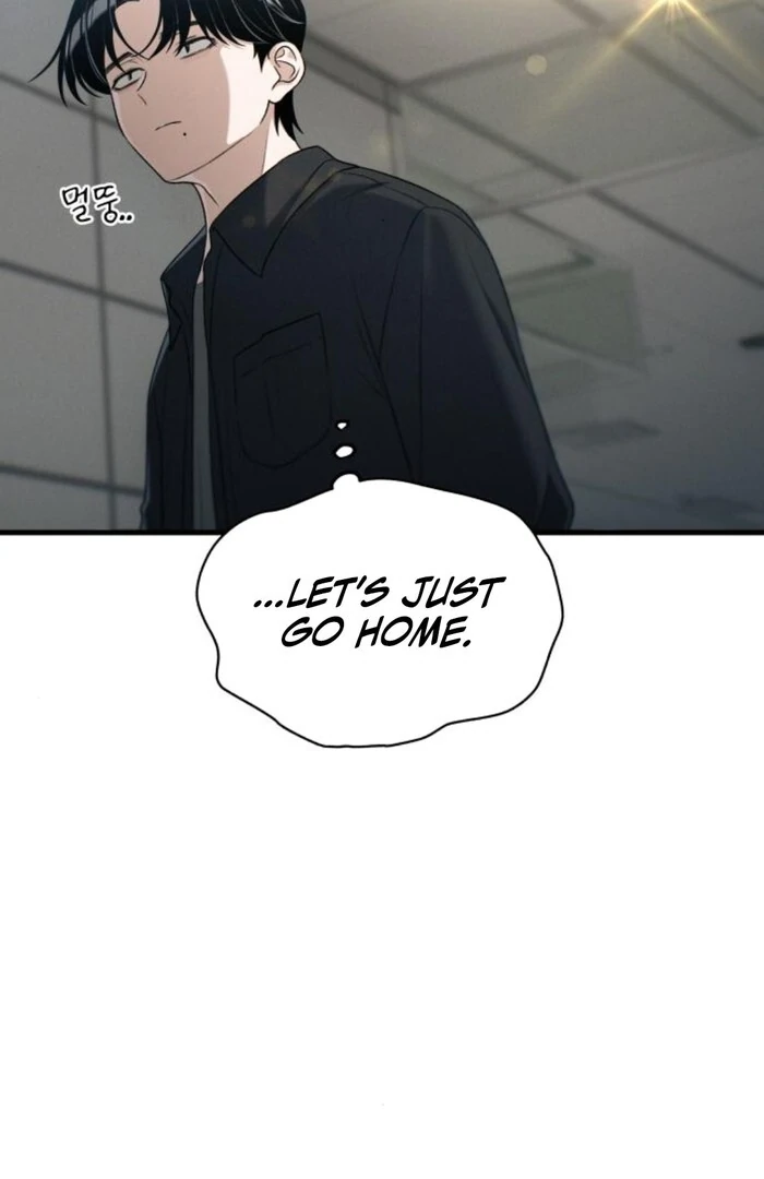 Job Change Log - Chapter 25 Page 83